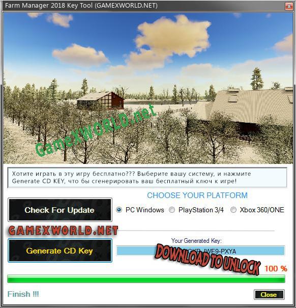 Farm Manager 2018 CD Key генератор