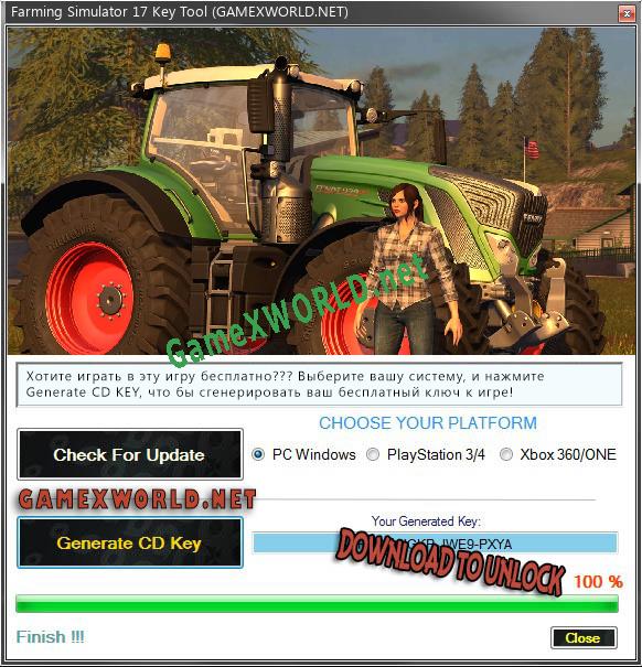 Farming Simulator 17 ключ активации