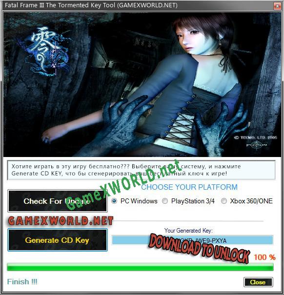 Fatal Frame III The Tormented ключ бесплатно