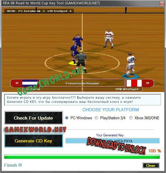 FIFA 98 Road to World Cup генератор серийного номера