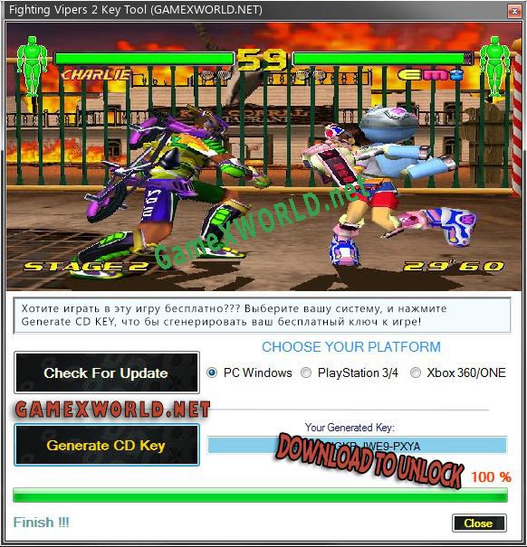 Fighting Vipers 2 ключ бесплатно