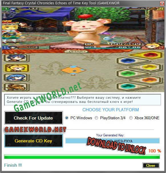 Регистрационный ключ к игре  Final Fantasy Crystal Chronicles Echoes of Time