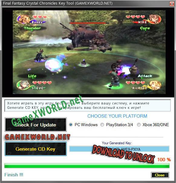 Регистрационный ключ к игре  Final Fantasy Crystal Chronicles