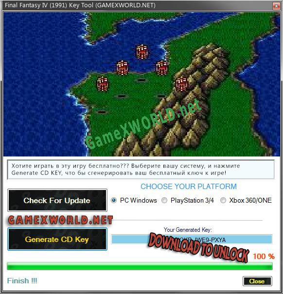 CD Key генератор для  Final Fantasy IV (1991)