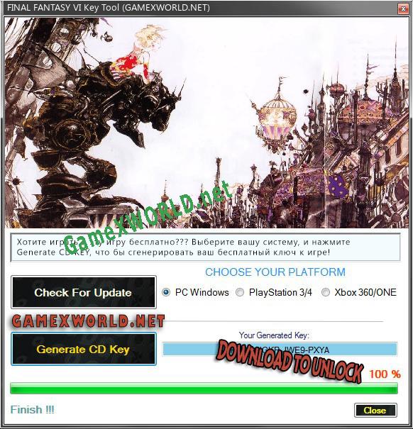 Ключ для FINAL FANTASY VI