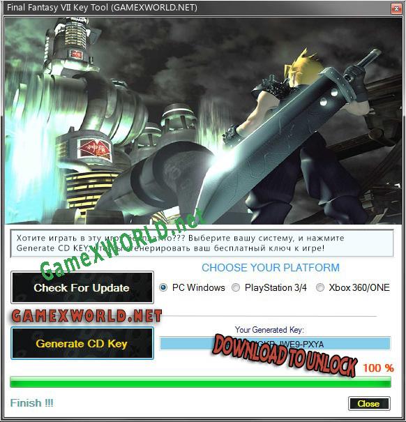 Ключ активации для Final Fantasy VII