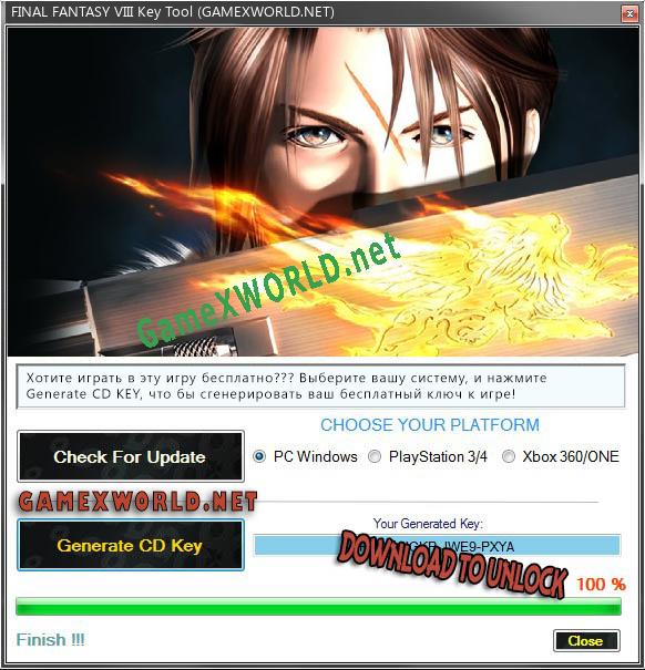 FINAL FANTASY VIII ключ бесплатно