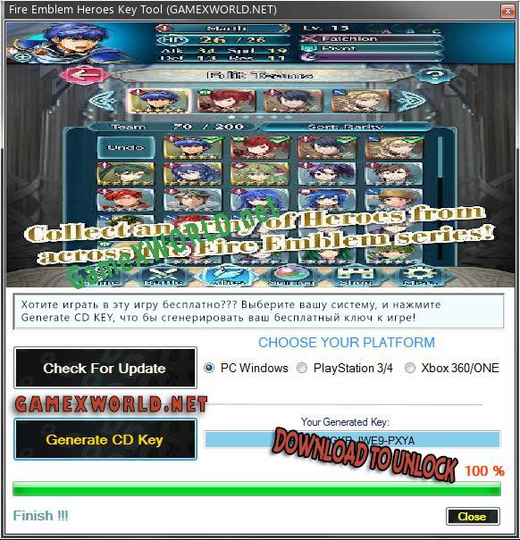 Fire Emblem Heroes CD Key генератор