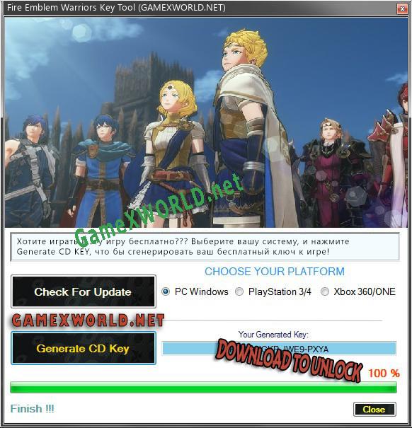 Fire Emblem Warriors ключ бесплатно