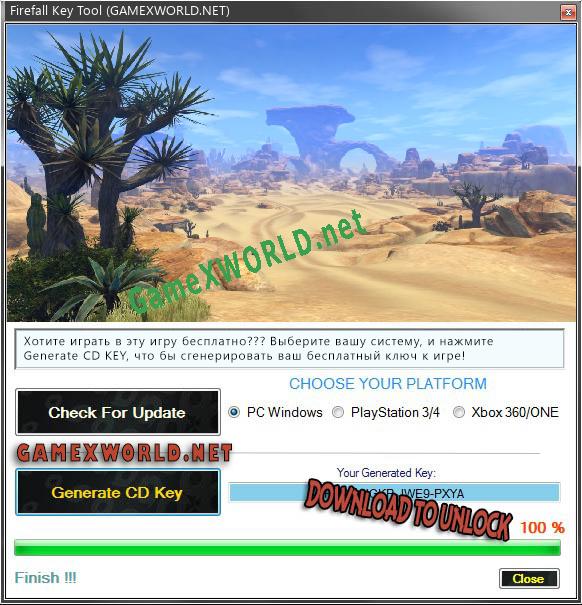 CD Key генератор для  Firefall