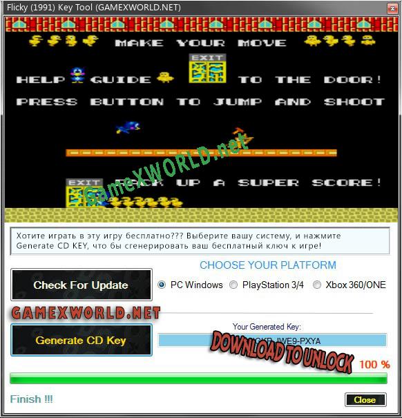 Flicky (1991) CD Key генератор