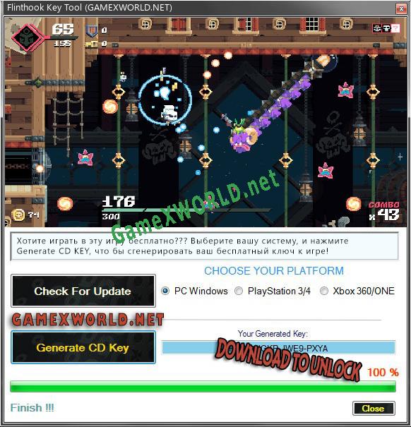 Flinthook ключ бесплатно