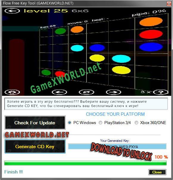 Регистрационный ключ к игре  Flow Free