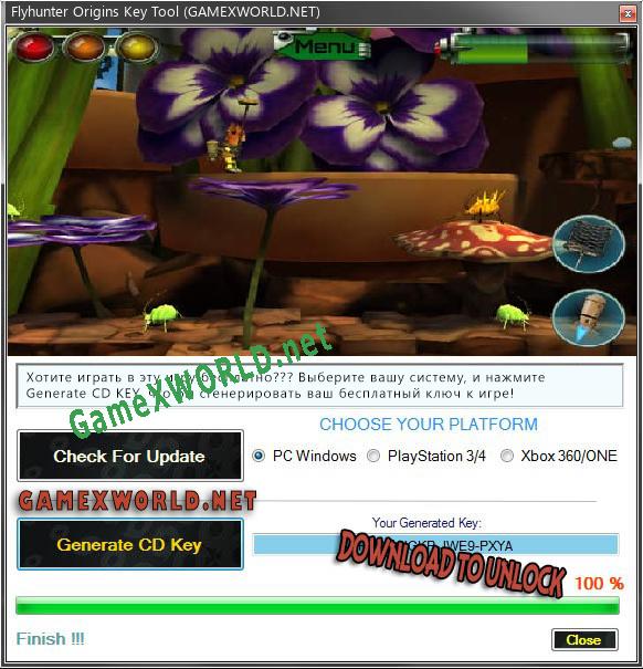 Flyhunter Origins генератор серийного номера