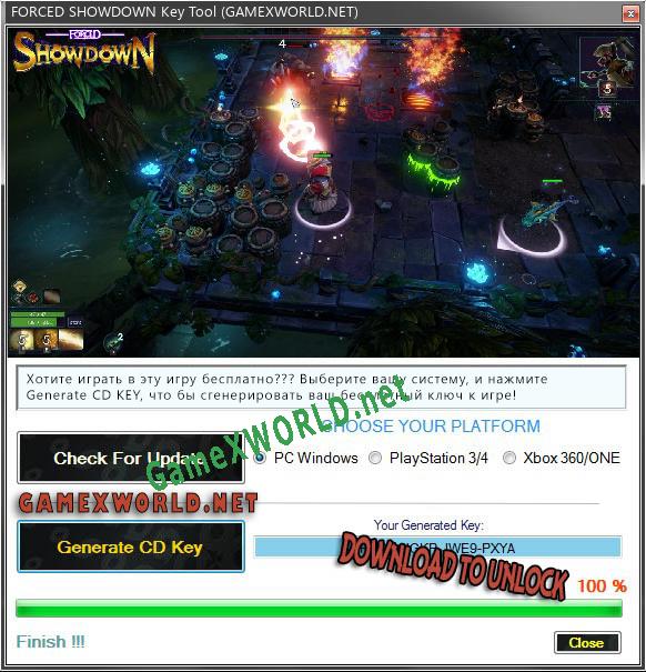 FORCED SHOWDOWN ключ активации
