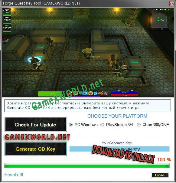 Ключ активации для Forge Quest