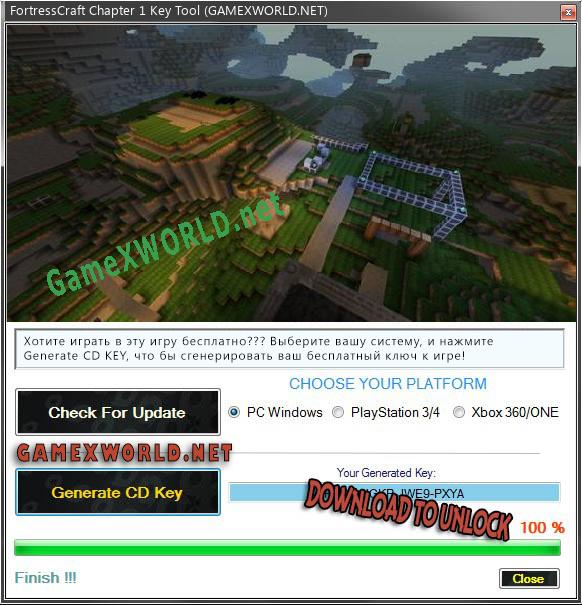 FortressCraft Chapter 1 ключ активации