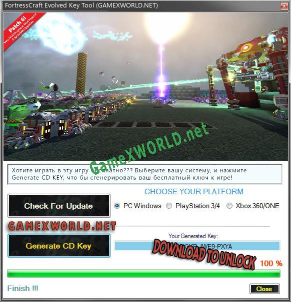 Бесплатный ключ для FortressCraft Evolved