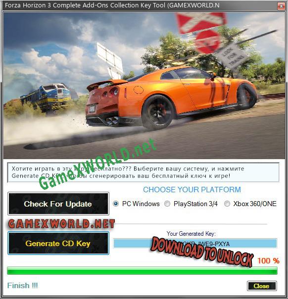 Регистрационный ключ к игре  Forza Horizon 3 Complete Add-Ons Collection