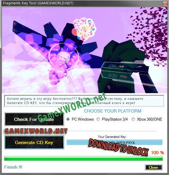 Fragments CD Key генератор