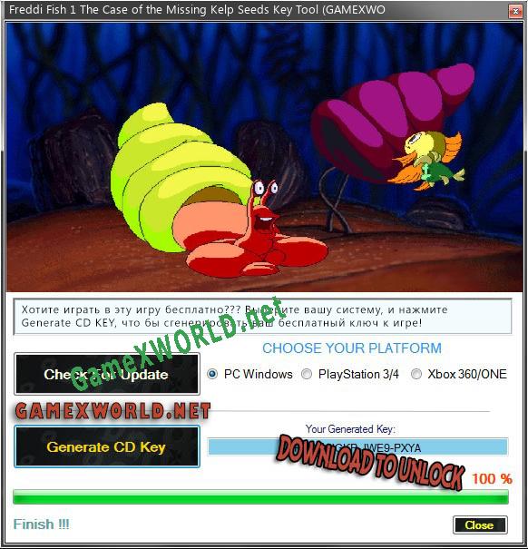 Бесплатный ключ для Freddi Fish 1 The Case of the Missing Kelp Seeds