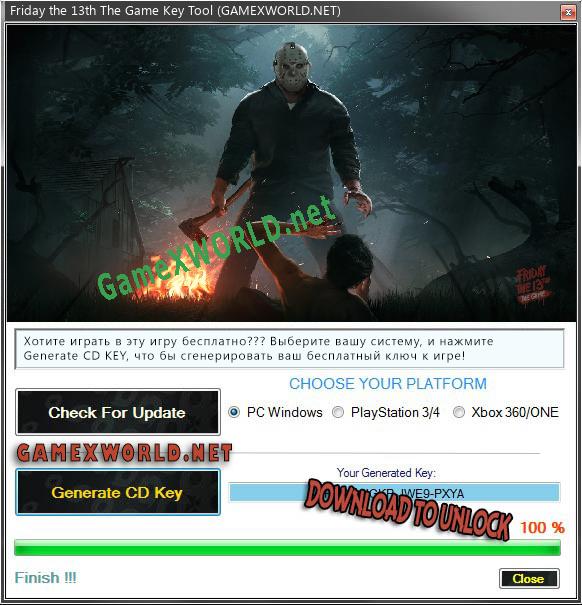 CD Key генератор для  Friday the 13th The Game