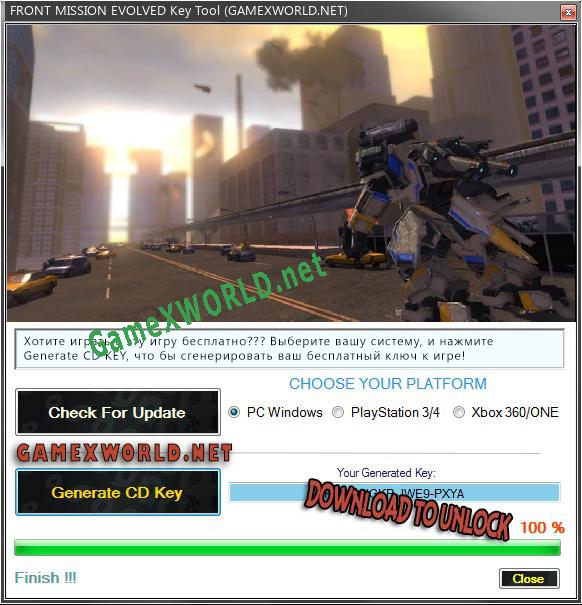 FRONT MISSION EVOLVED ключ активации