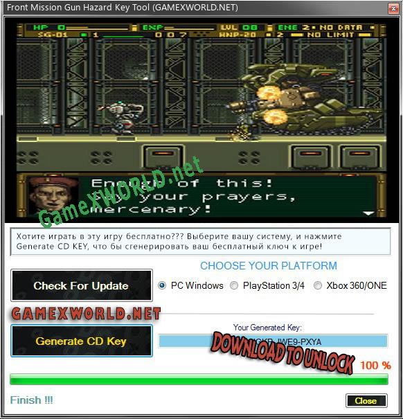 Front Mission Gun Hazard CD Key генератор