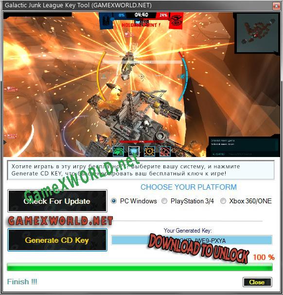 Galactic Junk League ключ бесплатно