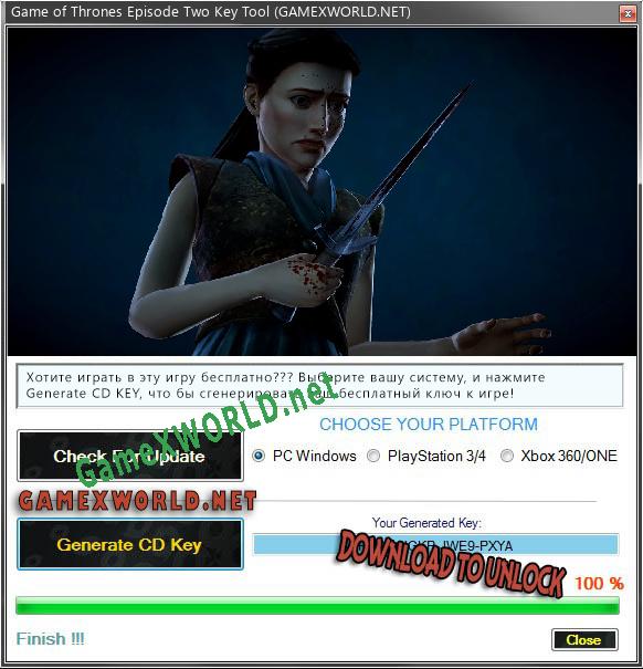 Game of Thrones Episode Two ключ бесплатно