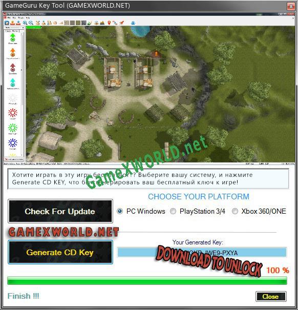 CD Key генератор для  GameGuru