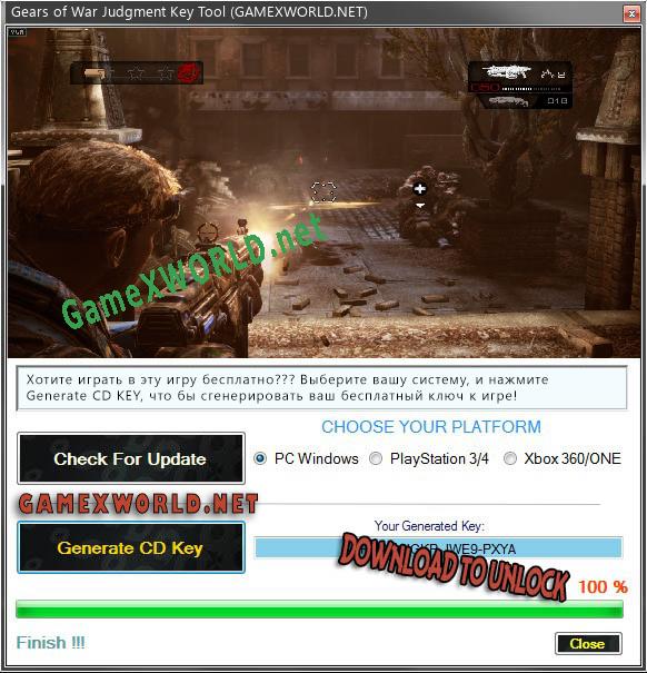 CD Key генератор для  Gears of War Judgment
