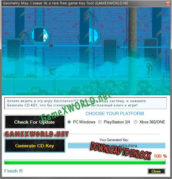 Geometry May. I swear its a nice free game ключ бесплатно