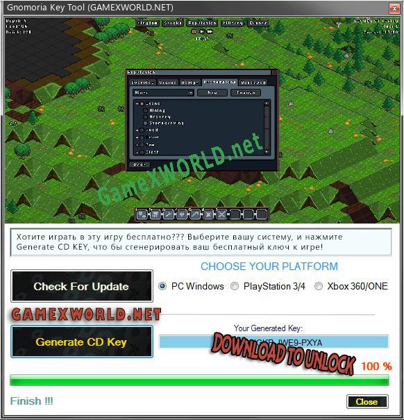Ключ активации для Gnomoria