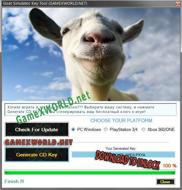 Goat Simulator генератор ключей