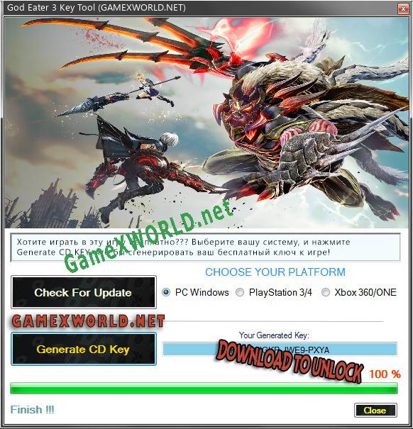 God Eater 3 CD Key генератор