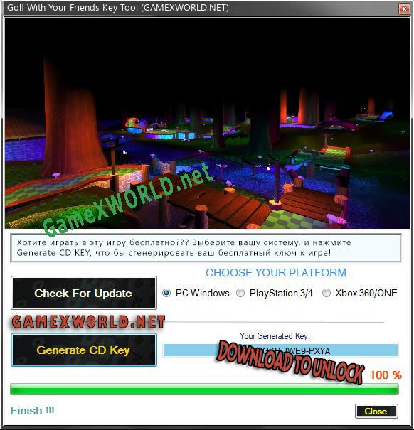 Golf With Your Friends ключ бесплатно