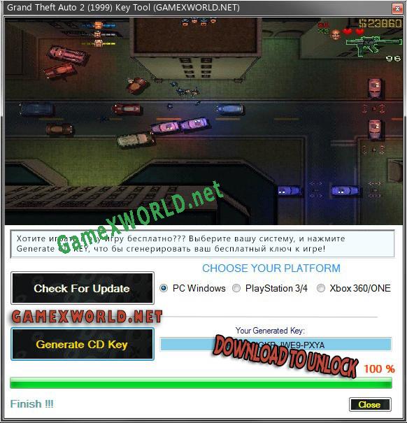 Grand Theft Auto 2 (1999) ключ активации