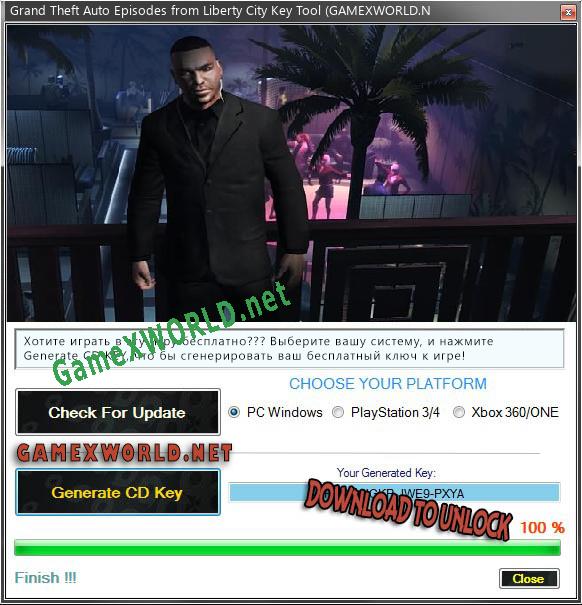 Регистрационный ключ к игре  Grand Theft Auto Episodes from Liberty City