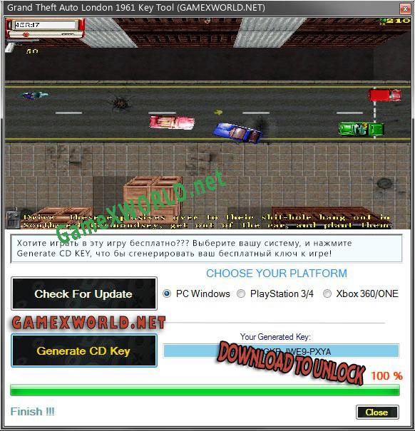 Grand Theft Auto London 1961 ключ бесплатно