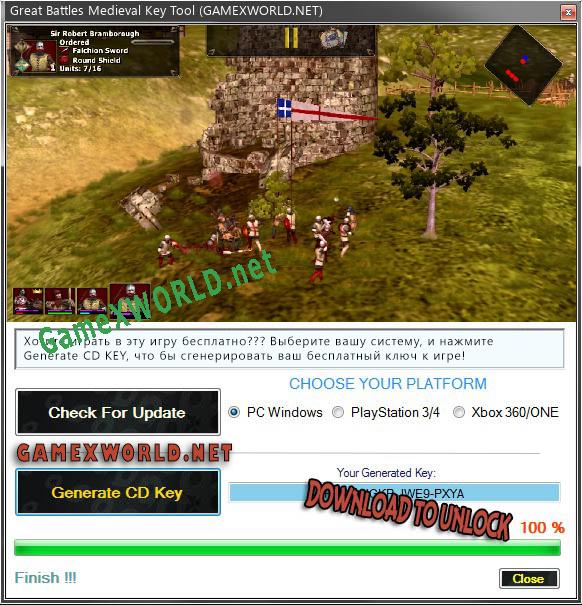 Great Battles Medieval ключ активации