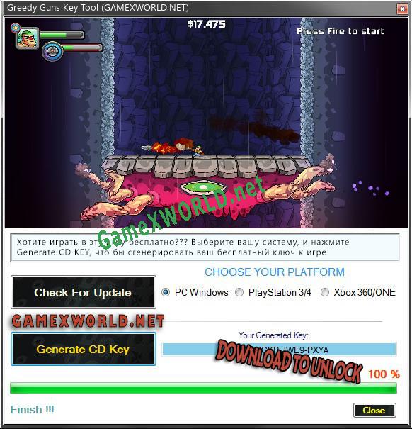 Greedy Guns CD Key генератор
