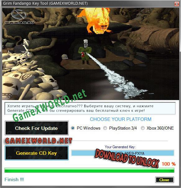 Ключ активации для Grim Fandango