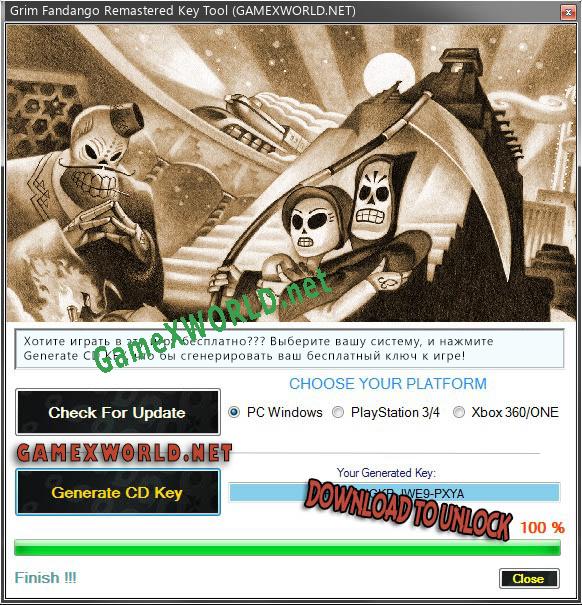 Ключ активации для Grim Fandango Remastered