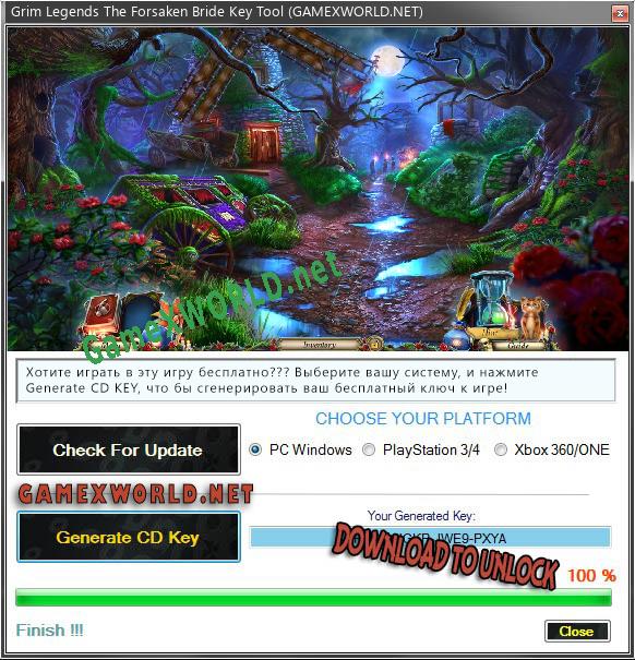 Ключ активации для Grim Legends The Forsaken Bride