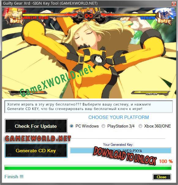 Guilty Gear Xrd -SIGN ключ активации