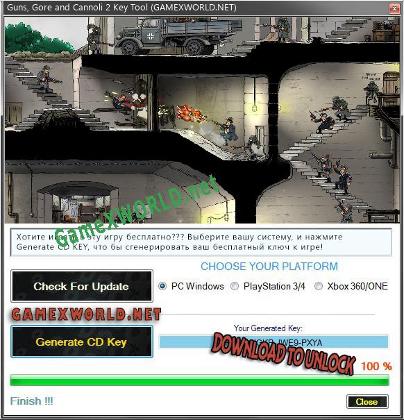 Guns, Gore and Cannoli 2 генератор серийного номера