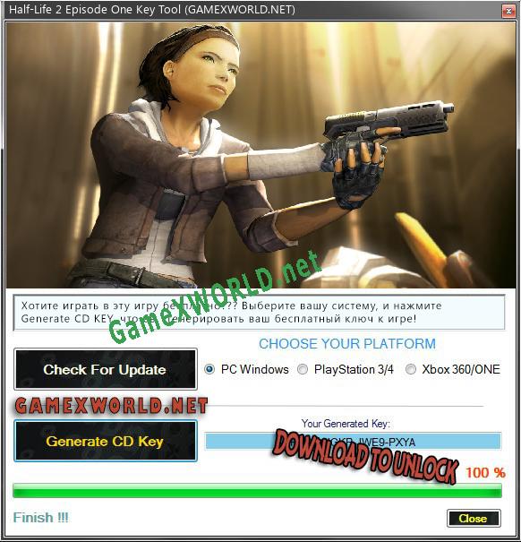 Half-Life 2 Episode One генератор серийного номера
