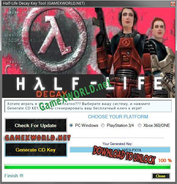 Ключ активации для Half-Life Decay