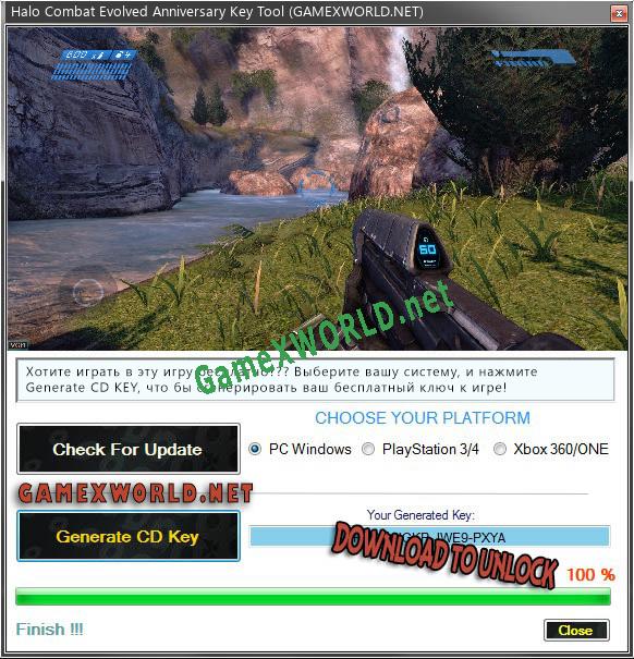 Halo Combat Evolved Anniversary ключ бесплатно